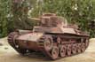 Japanese Type 97 Shinhoto - Modelkasten tracks