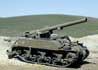 Gun M12