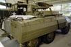 MVTF M20 Scout car