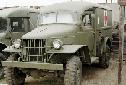 Ambulance used in MASH