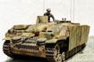 Tamiya 1/35 STUG IV
