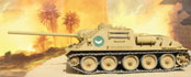 Tamiya 1/25 SU100